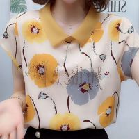 女雪纺衫短袖印花烫钻中年时尚减龄妈妈装短袖T恤2021夏新打底衫_红花_XL建议105-120斤