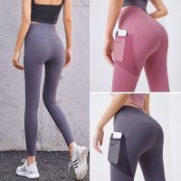 永莉49.9区蜜桃提臀健身裤女高腰收腹速干跑步瑜伽裤_灰湖蓝经典款长裤_L:建议105-115斤