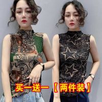 夏新款内搭无袖打底衫上衣女时尚印花背心女吊带_花色+咖色英文两件装_2XL建议130-145斤