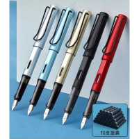 可吸墨学生正姿钢笔(磨砂笔杆)_黑1支送彩色2支(送吸墨器)+10支蓝墨囊