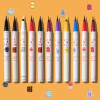 两支装彩色极细眼线液笔防水防汗不晕染学生初学者棕线笔_807蓝色×2支