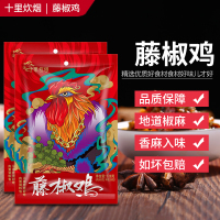 正宗德州十里炊烟藤椒味扒鸡 528g*2包 _藤椒鸡 528g*2包