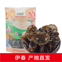 禾源森林品牌黑木耳东北伊春特产干货250g/袋_黑木耳250g/袋