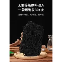 山东日照 长条烘干 裙带菜无沙100g/包 16.9_山东日照 长条烘干 裙带菜无沙100g/包 16.9