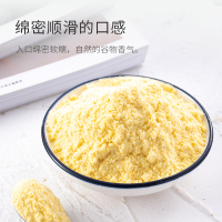 静姐 山东特产 无添加 醇香玉米糊 500克 9.9_醇香玉米糊1斤