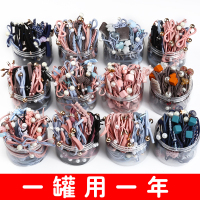 50条罐装韩系头绳发发圈发绳9.9M_蓝粉色50件套