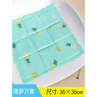 新疆卡通冰垫坐垫可爱冰垫居家 汽车冰垫夏季速降温散_菠萝万象
