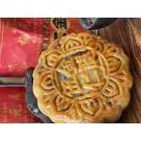 (顺丰)金腿五仁广式传统手工老式月饼 共500克4个装起_老式金腿伍仁1筒(共500克4个装)