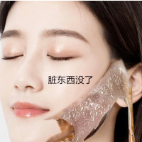 如玉容颜去黑头撕拉型面膜 祛角质细致毛孔紧致弹性面膜_100g*1瓶