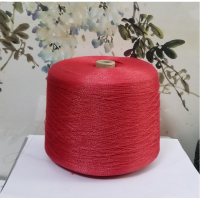 思宇编织线,真丝亚麻线,标价1两,6两,买1斤送2两可拼色_肉粉色_1两