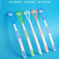 除舌苔神器舌苔清洁器刮舌苔刷刮舌头板硅胶便携式刮舌器_随机颜色2支