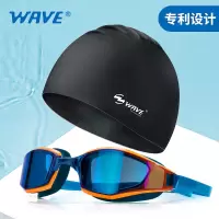 专业竞速训练防水防雾高清泳镜泳帽套装男女大框游泳眼镜_红色泳镜