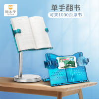 学生阅读架桌面读书架看书支架夹书器办公书夹看书神器_猫咪款-磨砂黑