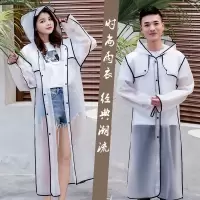 时尚透明雨衣长款男女户外徒步旅行单人雨衣雨披学生_玉石黑（儿童款）_XL