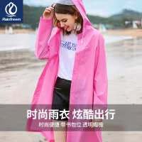 RAINFREEM/琴飞曼雨衣雨衣全身女长款透明户外徒步雨衣雨披_深灰色_M