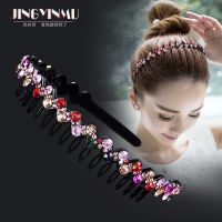 韩版水钻发箍简约防滑头箍波浪带齿发饰刘海发夹发带发饰_710AB彩香槟