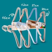 46cm加粗加长衣架浸塑衣服架家用学生宿舍挂衣架衣撑子大衣架_儿童款30cm10个