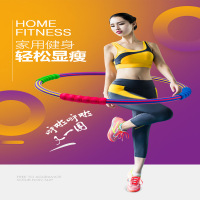 儿童钢管海绵呼啦圈 瘦肚子收腹加重棉呼啦圈 男女通用呼啦圈_三色_约重3斤(适合初学)