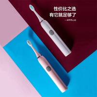 丰之羽加长型非充电式声波震动电动牙刷防水全自动配3刷头_粉色/白色 随机发货