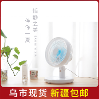 新疆小型摇头电风扇学生宿舍办公室桌面静音台式迷你扇_冰川白静音风扇