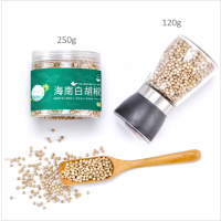 海南特产 农家胡椒颗粒 白胡椒粒 120g+250g 送研磨瓶 _配研磨瓶_120g+250g