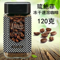 俄罗斯醇香速溶黑咖啡苦咖啡120克/瓶(顺丰)_硫鲍菲咖啡一瓶