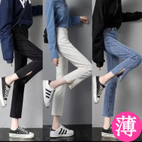 主播精选2021夏季新款九分小直筒开叉牛仔裤918-1_黑色帽子（均码）_31