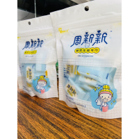 压缩毛巾新款(20粒/包,5包起拍)_20粒/包