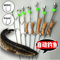 zb新款手线地插钓组自动钓鱼线组传统民间钓法_大力马7号伊势尼单钩子线1板(无地插)