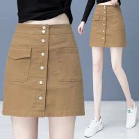 黑色休闲半身裙女装夏季2021新款高腰显瘦中长款a字短裙包臀_黑色_5588_S_95斤以下