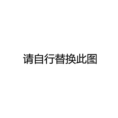 张越视频课2021年新手雷区大全_默认班级