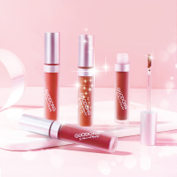 沃卡维唇泥2021高级感唇泥_04#血浆色