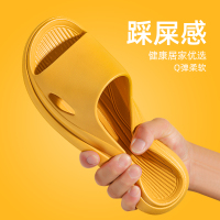 芬典 拖鞋女静音防滑夏季踩屎感舒适情侣时尚居家用男士凉拖鞋_深蓝色_290(适合男46-47码)