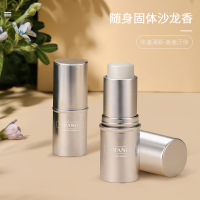 粉丝福利专享男女士便携式固态香水香膏_#9桃色悸动:1支