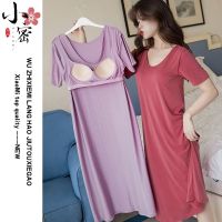 2021新款睡裙长款过膝一体式带胸垫睡衣夏季女士短袖可外穿家_粉色带胸垫一条_2XL140-160斤内好质量