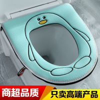 2021严选 | 高档马桶套马桶座圈马桶垫 防水通用坐便器套_普通款经典纯色款(直套)_灰色1个装