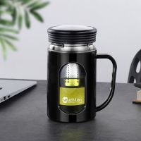 精选好物茶水分离大容量防摔玻璃杯双层耐热带盖把手办公男_黑色_无滤网-带把手480ML
