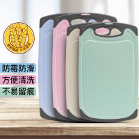 小姗家居小麦秸秆切菜板_北欧黄_ 35*21*0.7小号
