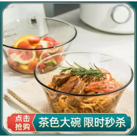 小姗家居-两只装茶色大碗饭碗沙拉碗麦片甜品碗家用_两只装茶色大碗