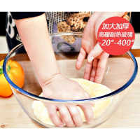 可可家居玻璃揉面盆 大号4500ml_大面盆4500ml 1只装