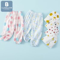 卡伴纱布棉印花休闲家居外出两穿裤（73-130cm）_彩虹_100（建议95cm-105cm）