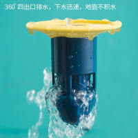 颖姐专属 ~质感创意家居彩色升级款过滤防臭防塞地漏_蓝色_1个装