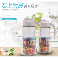 夏夏家居福利大号加厚防漏自动开盖油壶(两只装)_630毫升两只装油壶