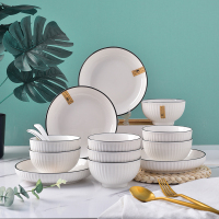 顾家家居4碗4盘4勺4筷16件日式山田套装_日式山田16件4碗4盘4勺4筷