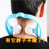 颈椎按摩器_U型粉色1个