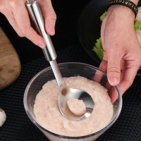 肉丸子制作器 肉丸勺鱼丸勺 挖肉勺不锈钢鱼丸勺模具 挤丸子神器_1把