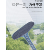 纱窗刷 纱窗清洗神器 免拆洗擦纱窗器 除尘清洁刷 清洗纱清洁器_天空蓝_纱窗刷1个装