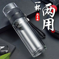 柠檬荐器泡茶大师中空茶杯茶叶茶渣过滤杯400ml大容量_米白色