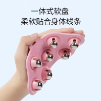 艾菲七龙珠按摩器 揉肚子 全身按摩_钢珠(拍一发二送精油10ml)