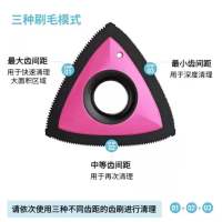 新款宠物清洁用品便携式粘毛器沙发衣物毛发宠物用品_宠物梳毛梳银色